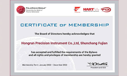 虹潤(rùn)推出多款帶HART通訊協(xié)議的智能儀表，并通過(guò)美國(guó)HART基金認(rèn)證