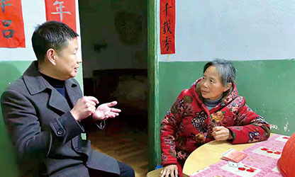 新華社報(bào)道——以愛為光，點(diǎn)亮“心”的希望——順昌虹潤(rùn)精密儀器有限公司董事長(zhǎng)林善平熱心慈善事業(yè)、堅(jiān)持助學(xué)幫困的故事