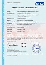 無(wú)紙記錄儀EMC